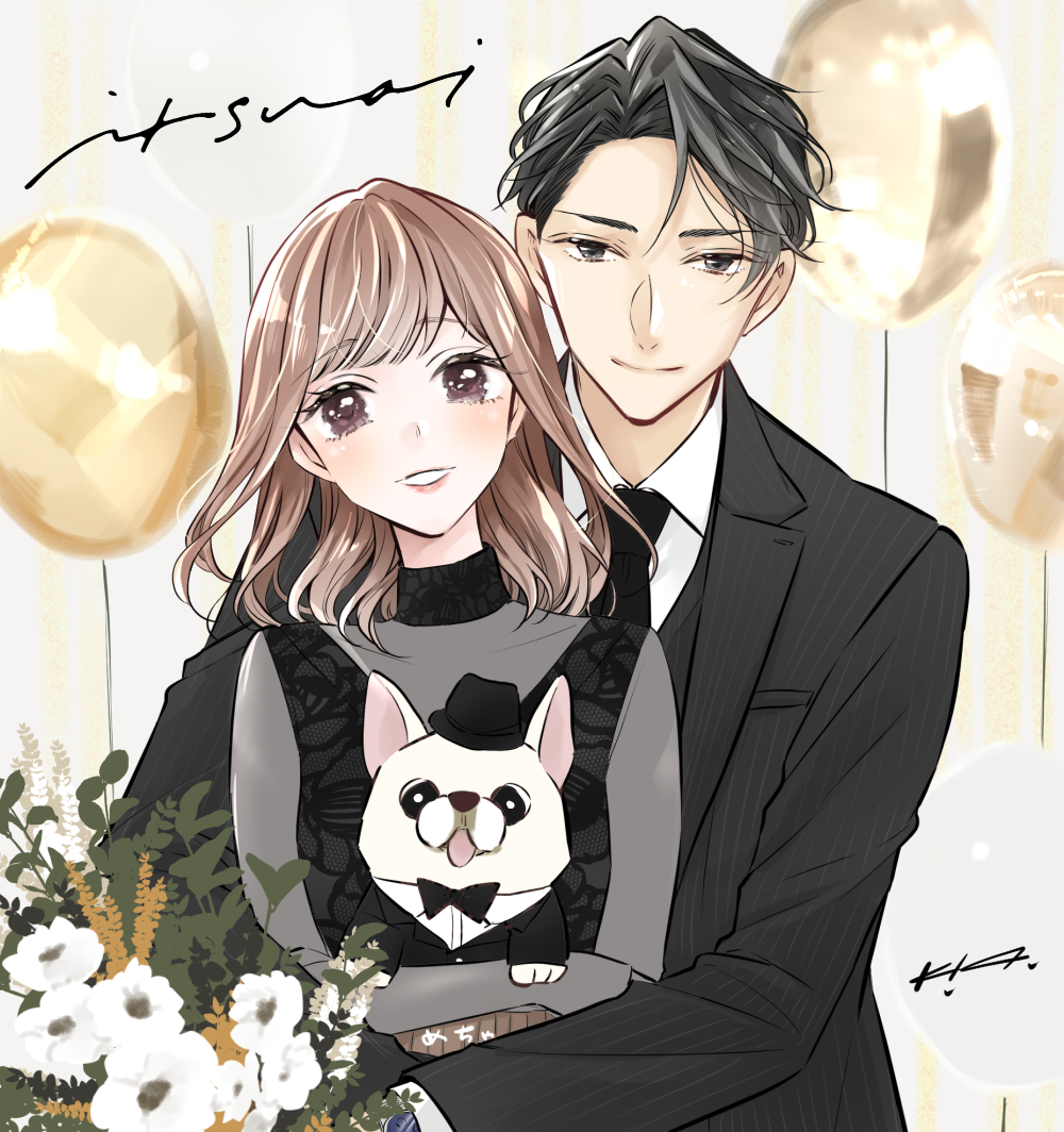 めちゃコミック２０２３年総合ランキング１位