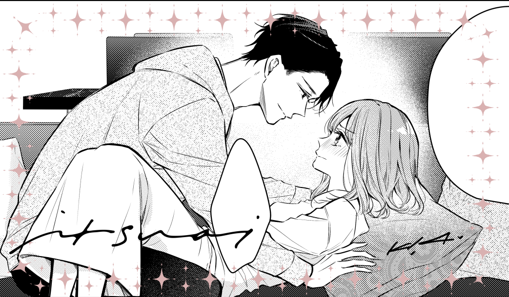 いつわりの愛56・57話 先行配信