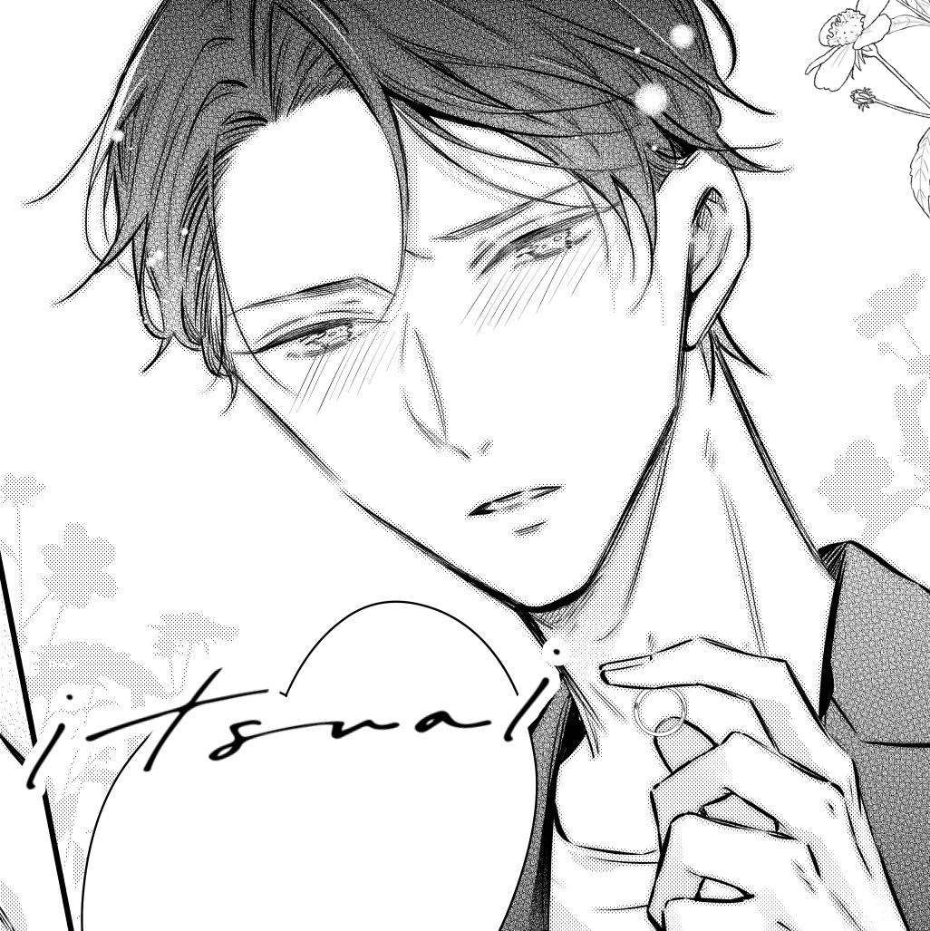 いつわりの愛69・70話　先行配信開始