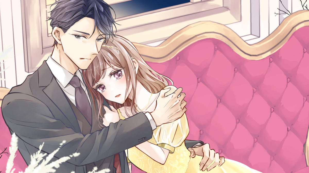 いつわりの愛コミックス３巻発売