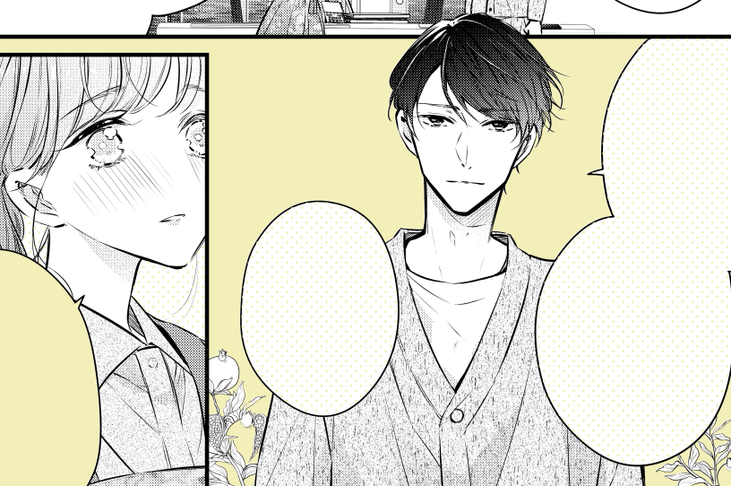 いつわりの愛４９話 先行配信