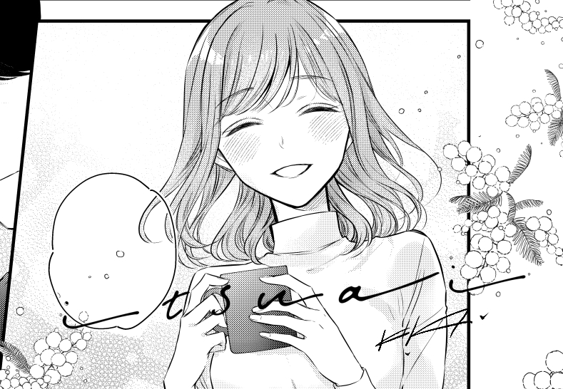 いつわりの愛53・54話 先行配信