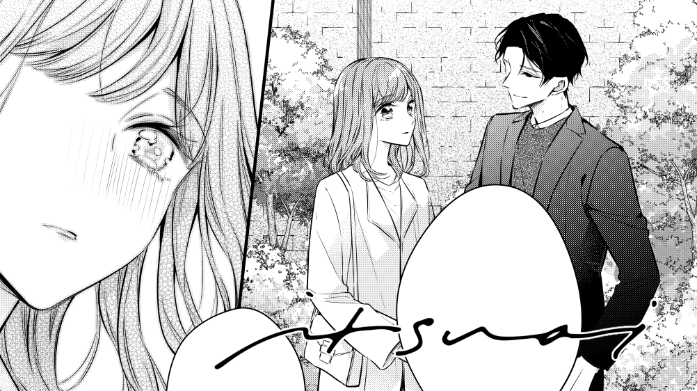 いつわりの愛61・62話　先行配信３月６日