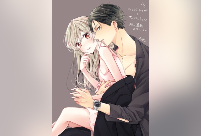 ＴＬ隔月新連載スタート！